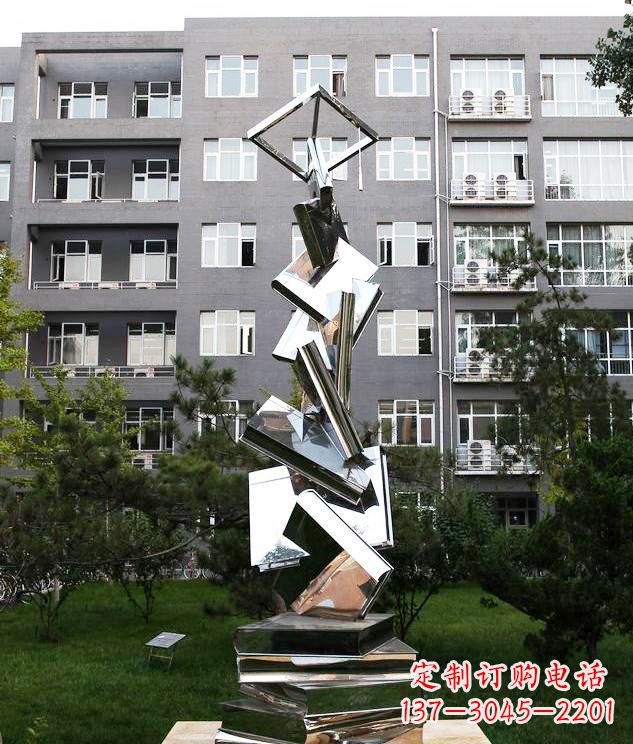 南通学校不锈钢书籍景观雕塑