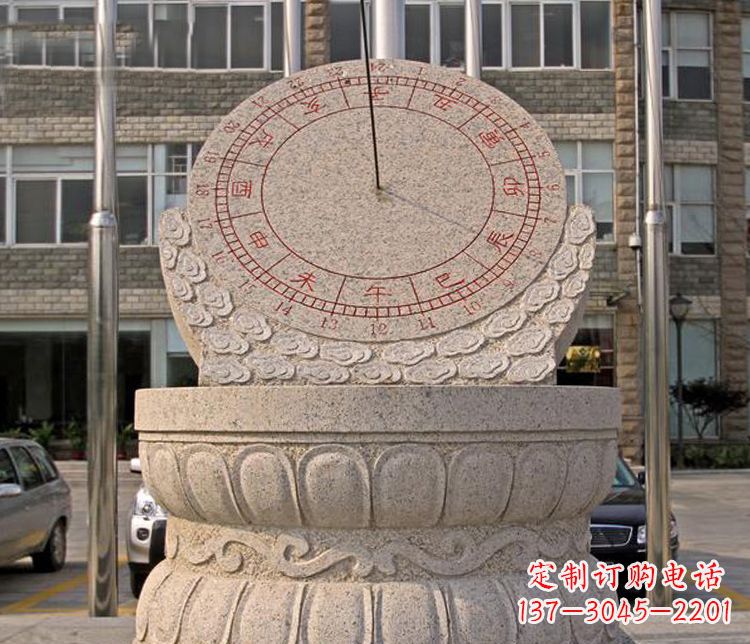 南通学校大理石日晷石雕 (4)