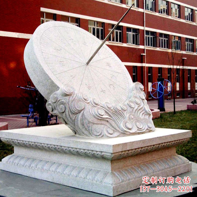 南通学校校园汉白玉日晷石雕摆件
