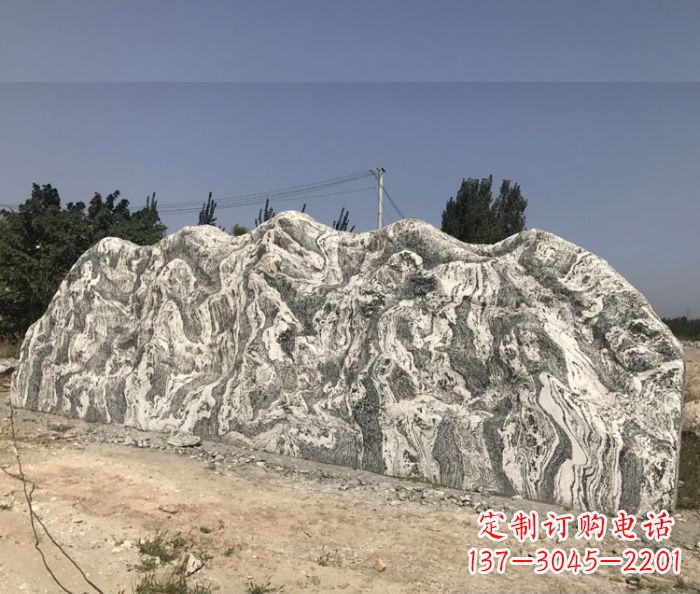 南通雪浪石假山公园景观石雕 (3)