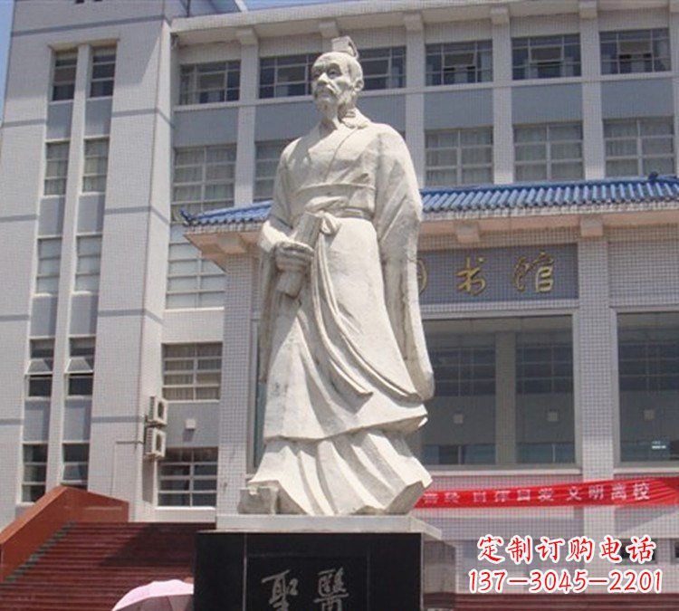 南通医圣张仲景石雕