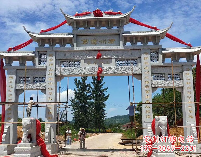 南通由阳石雕牌坊