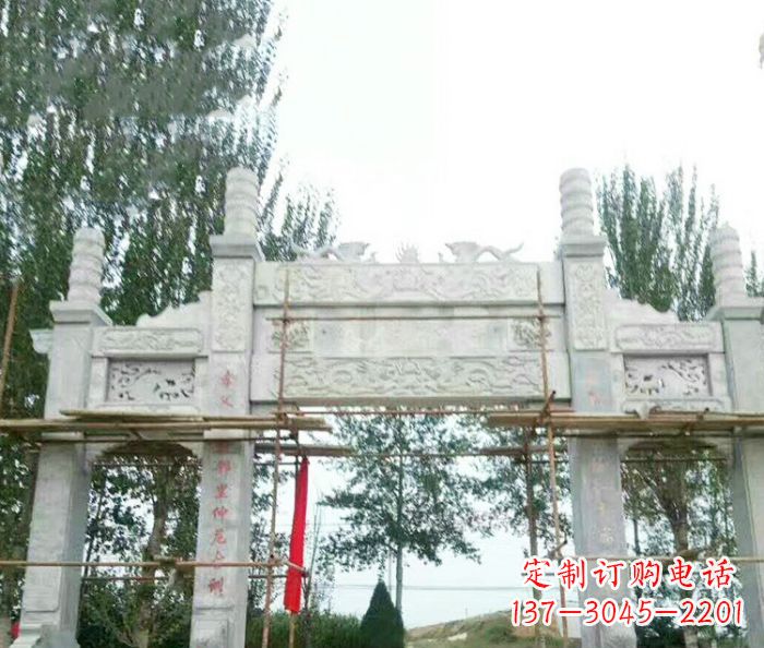 南通园林仿古三门牌坊石雕 (3)