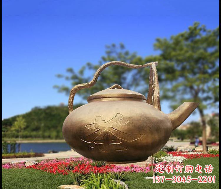 南通园林景观茶壶铜雕