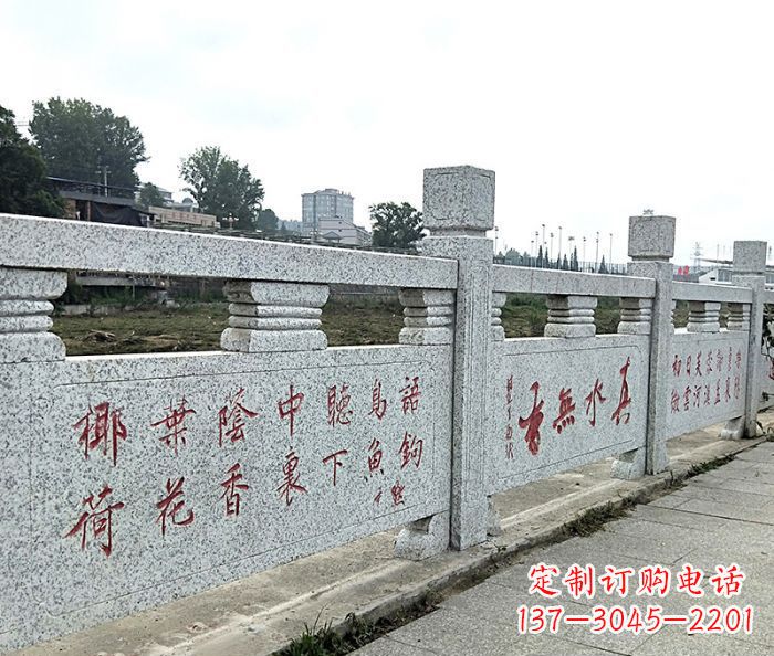 南通园林景观大理石栏板石雕 (12)