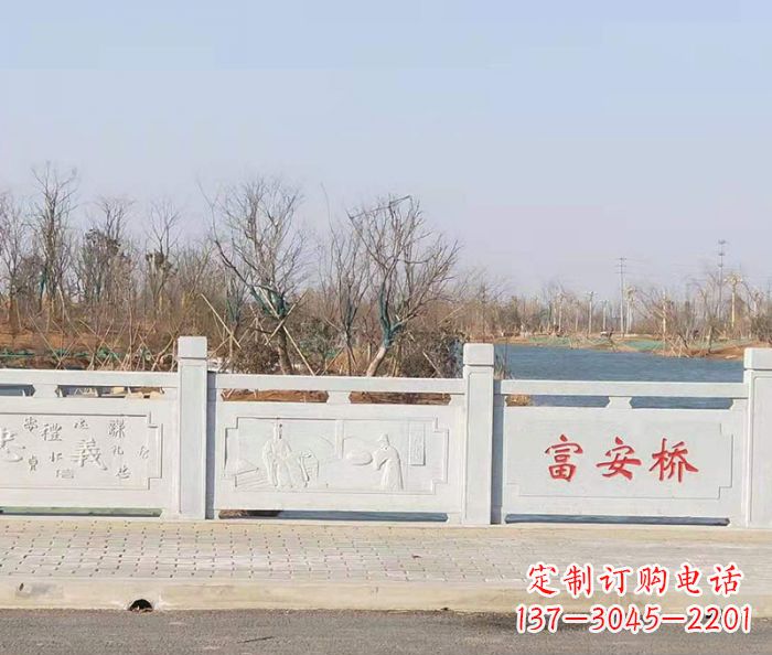 南通园林景观大理石桥栏板石雕 (4)