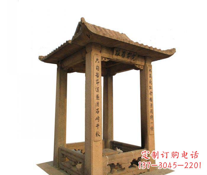 南通园林景观四角石雕凉亭