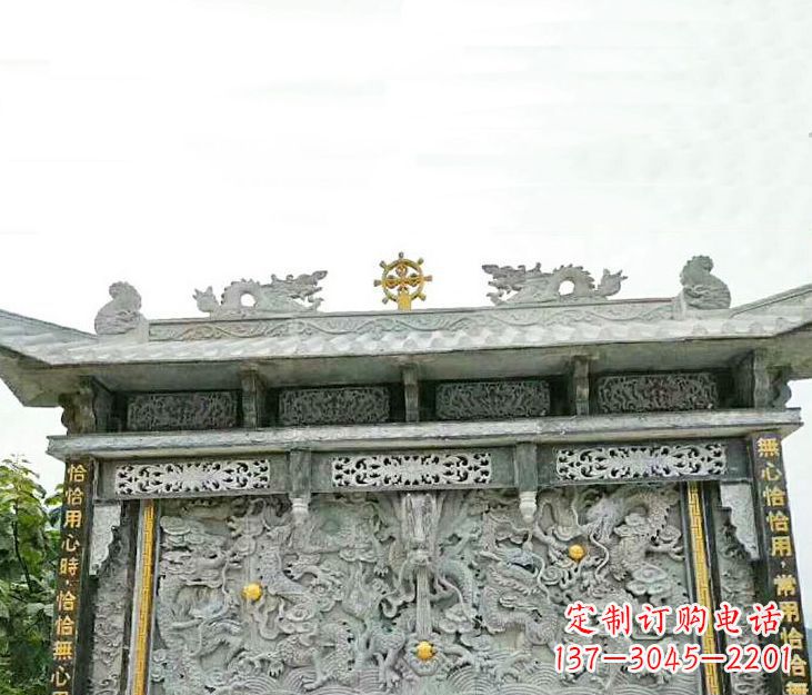 南通园林九龙壁景观石雕 (3)