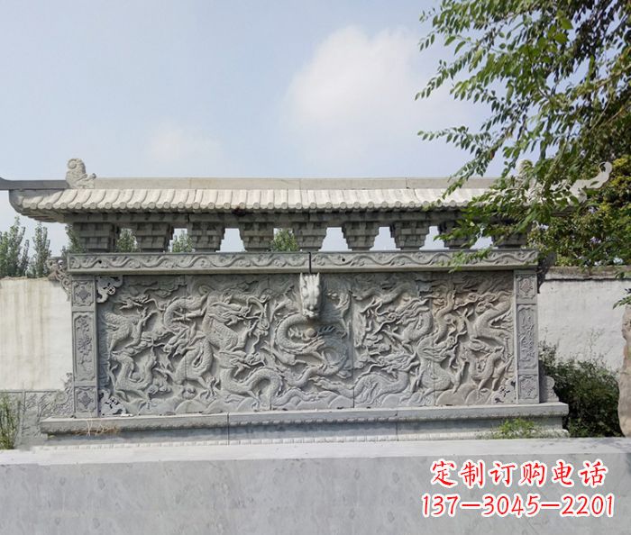 南通园林九龙壁石浮雕影壁