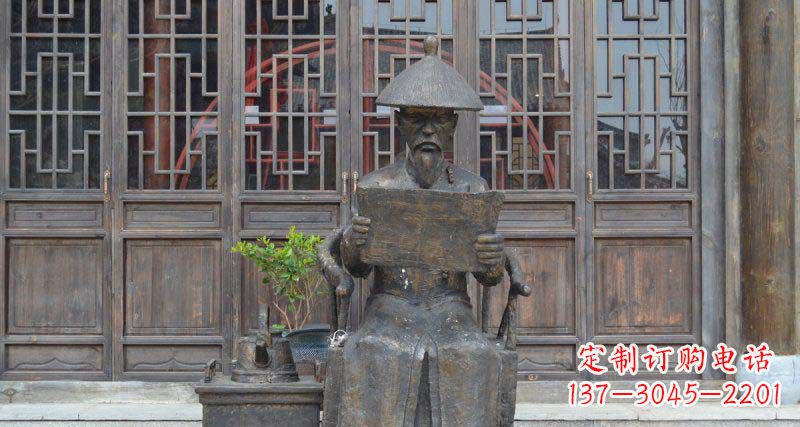 南通园林看书卷的清朝官员小品铜雕