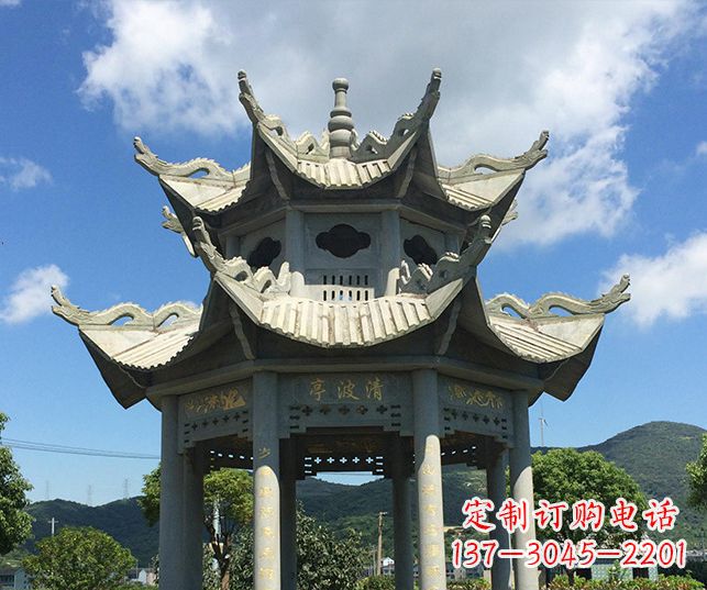 南通园林凉亭景观石雕