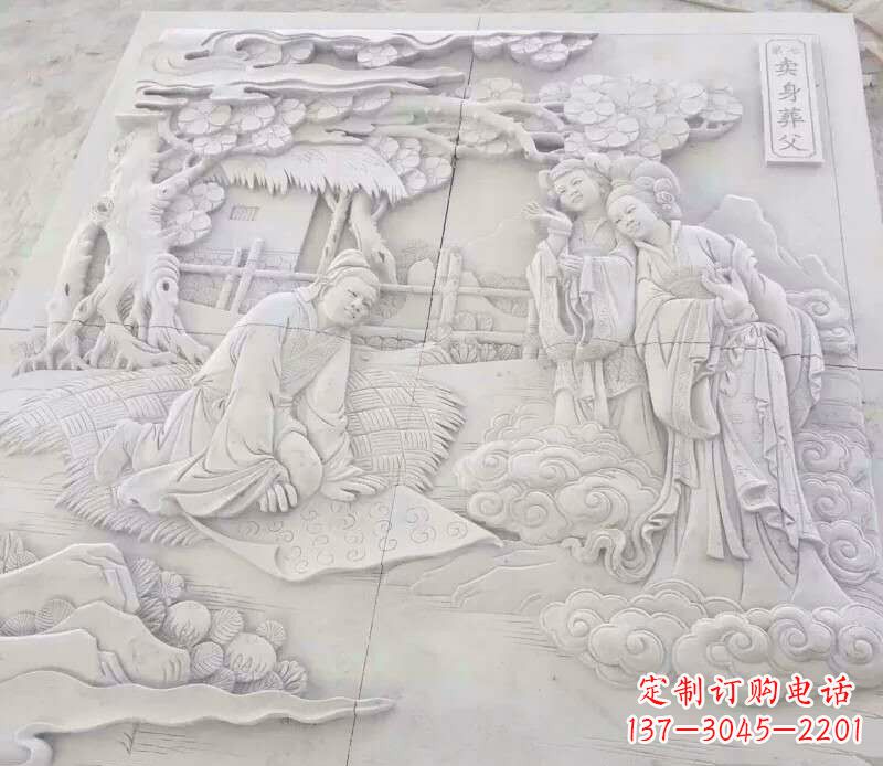 南通园林卖身葬父石浮雕影壁景观石雕