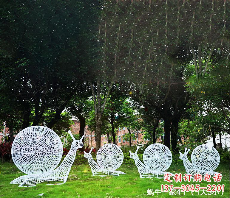 南通园林蜗牛镂空不锈钢雕塑