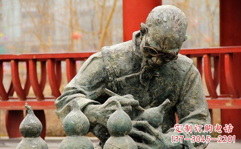 南通园林在葫芦上刻字的老人小品铜雕