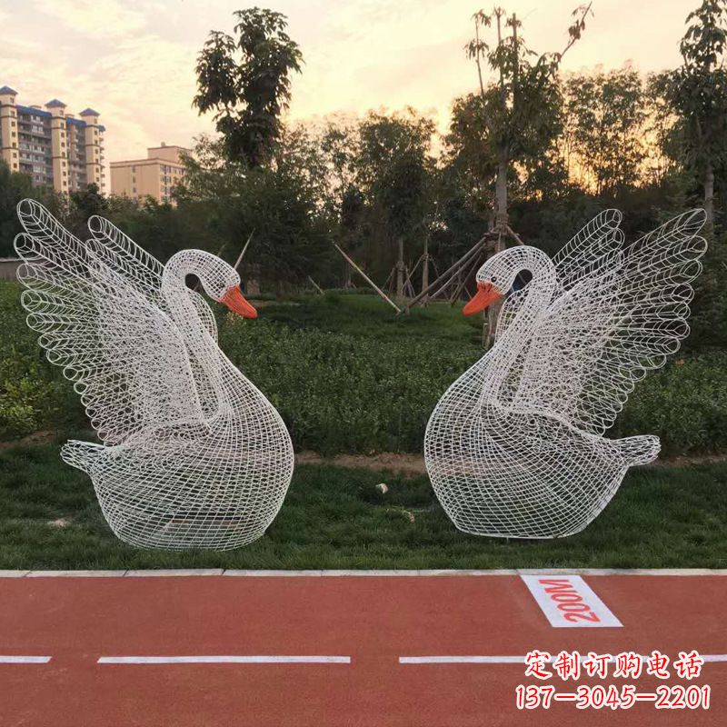 南通展翅天鹅铁艺网格草坪动物摆件