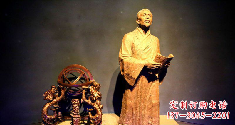 南通张衡人物与浑天仪铜雕