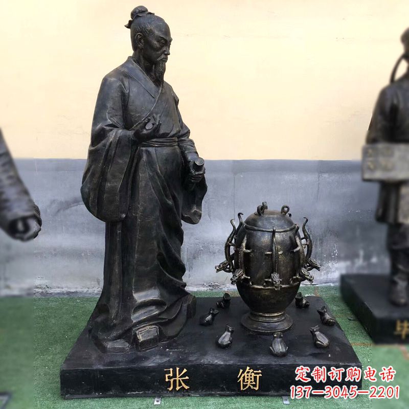 南通张衡铜雕塑像-纯铜铸造古代历史人物雕像