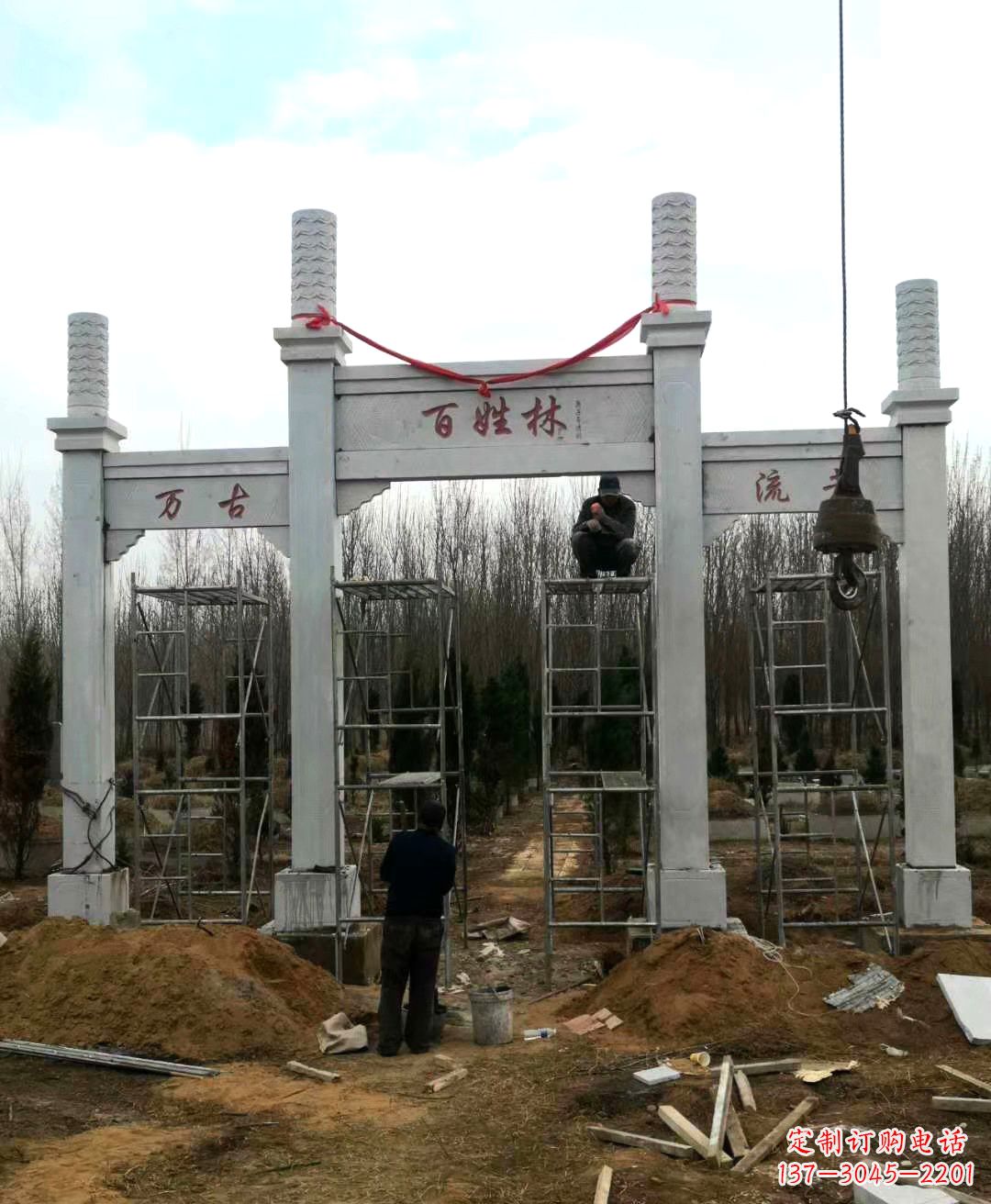 南通张掖石雕牌坊
