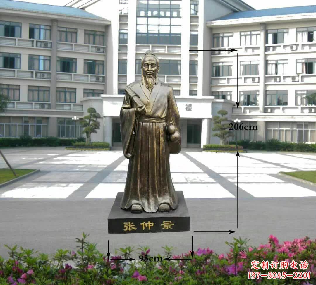 南通张仲景名医雕塑