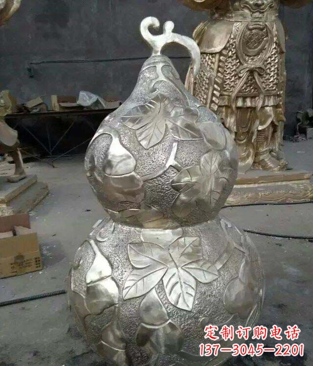 南通招财镇宅葫芦铜雕