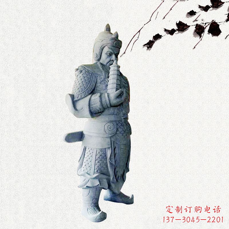 南通中国古代神话中的托塔天王石雕塑