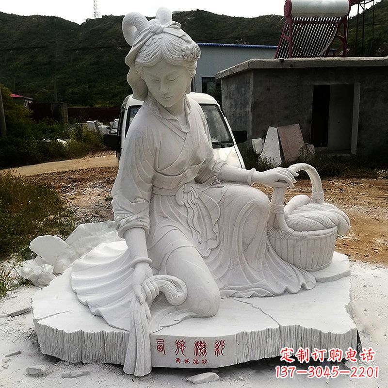 南通中国古代四大美女之西施汉白玉石雕塑