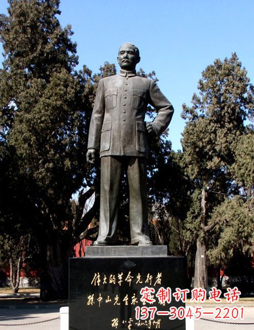 南通中国近代伟人孙铜雕像半身像