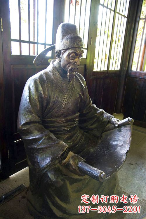 南通中国历史名人唐朝著名书法家欧阳询读书雕塑