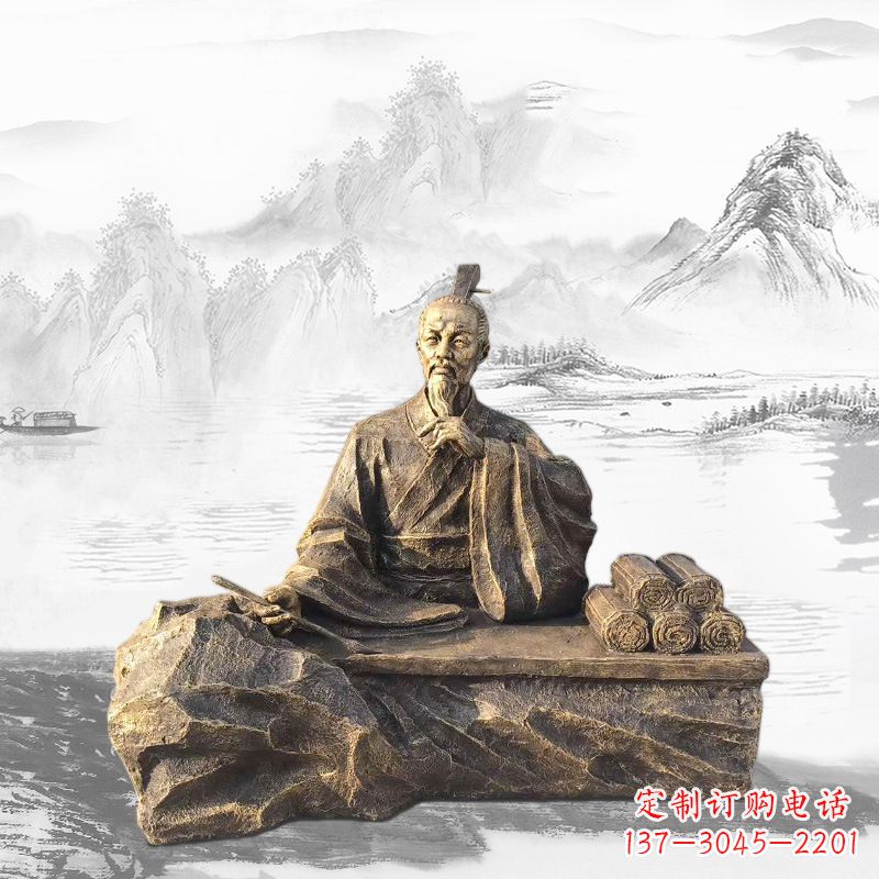南通中国历史名人西汉史学家司马迁雕塑