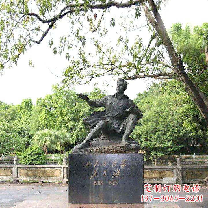 南通中国名人近代著名钢琴家冼星海公园铜雕塑像