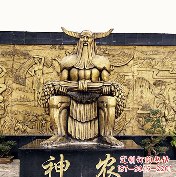 南通中国神话传说人物五榖神农大帝铜雕塑像