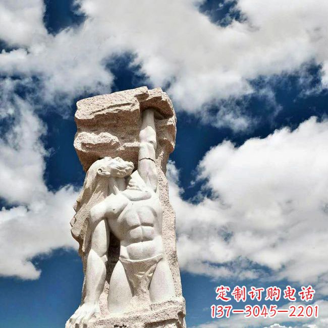 南通中国神话中的创世神盘古石雕景观雕塑