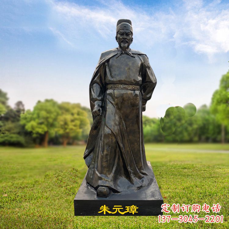 南通朱元璋玻璃钢仿铜雕塑