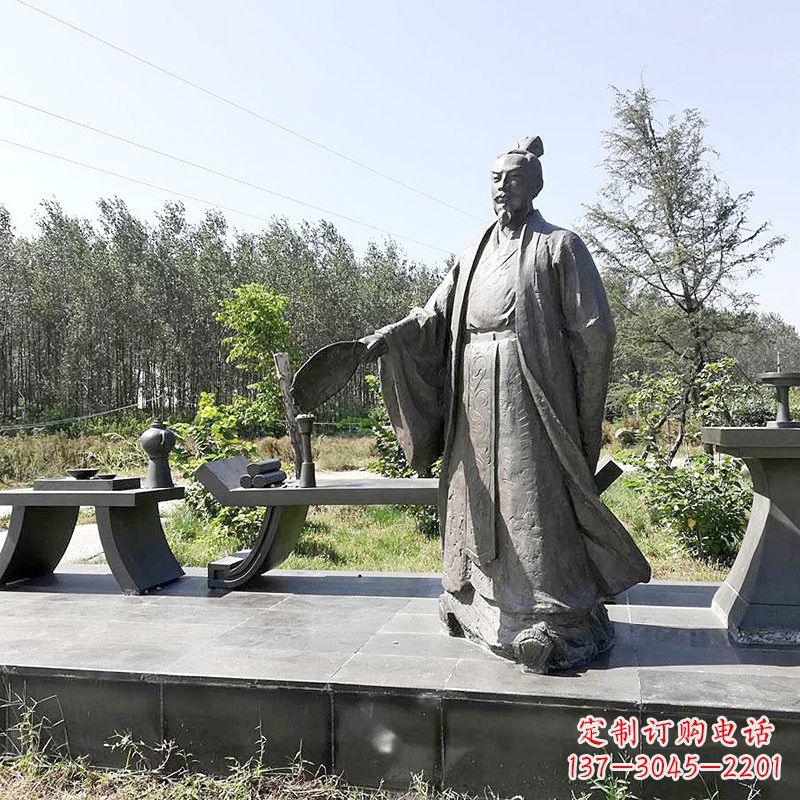 南通诸葛亮公园景观小品雕塑-三国之蜀国丞相孔明雕像