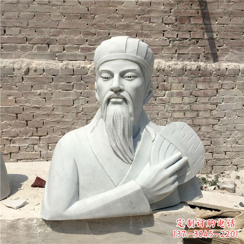 南通诸葛亮汉白玉石雕胸像-三国著名人物雕塑