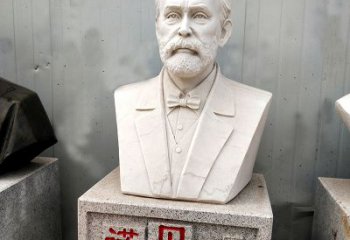南通学校校园名人雕塑之诺贝尔汉白玉石雕头像