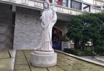 南通中国历史名人古代美女王昭君弹琵琶石雕像