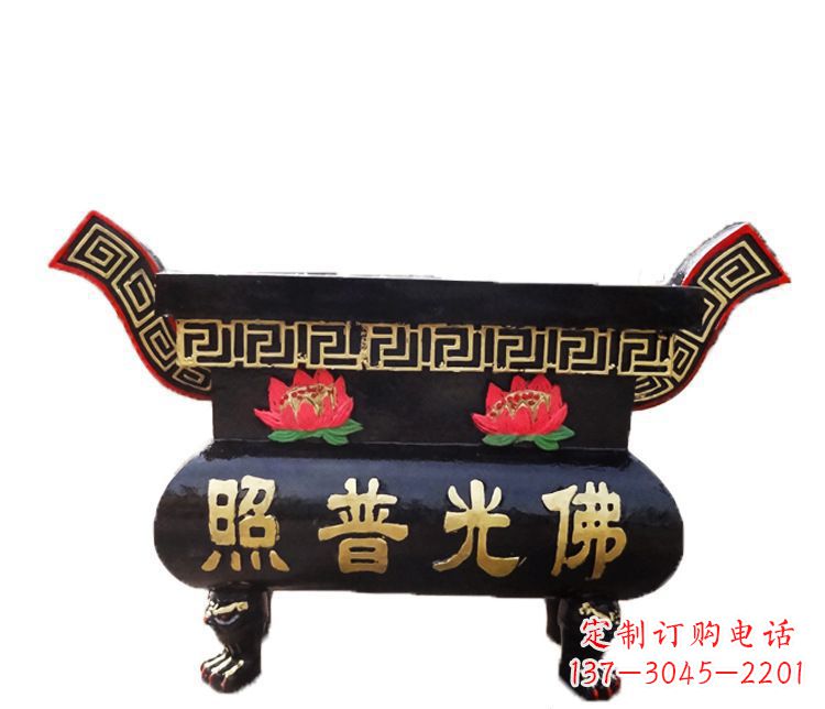 南通铸铜佛光普照香炉