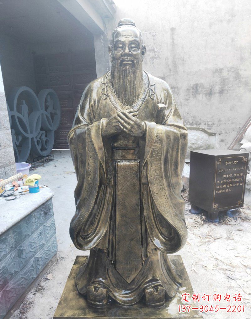 南通铸铜古代名人孔子雕塑