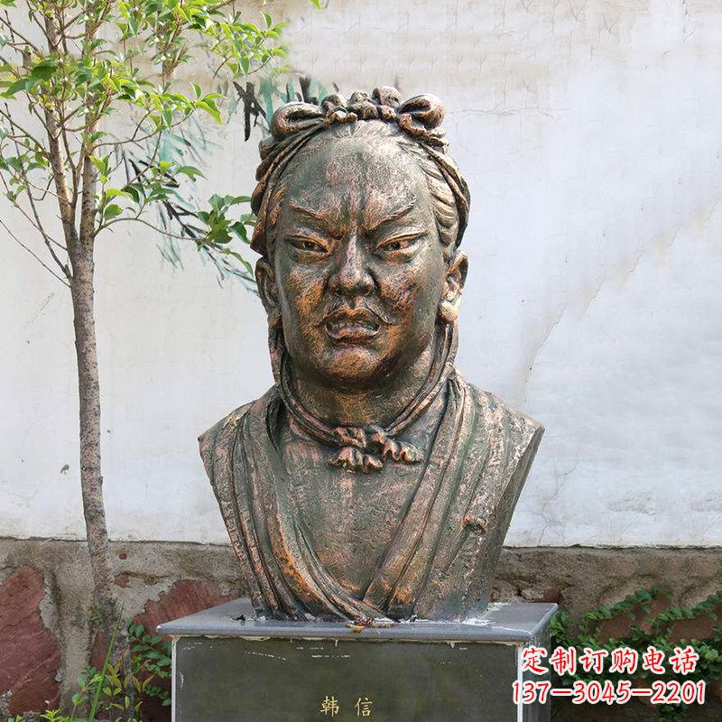 南通铸铜韩信头像雕塑-公园校园历史名人雕塑摆件