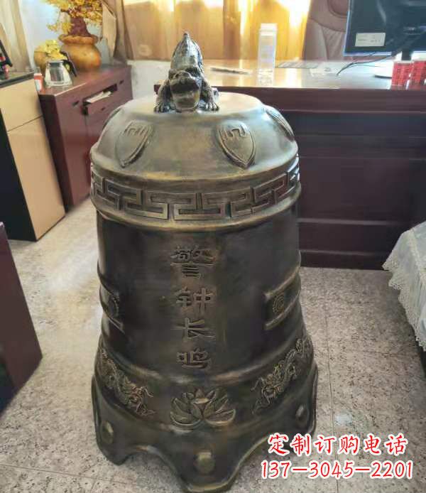 南通铸铜警钟长鸣铜铜钟