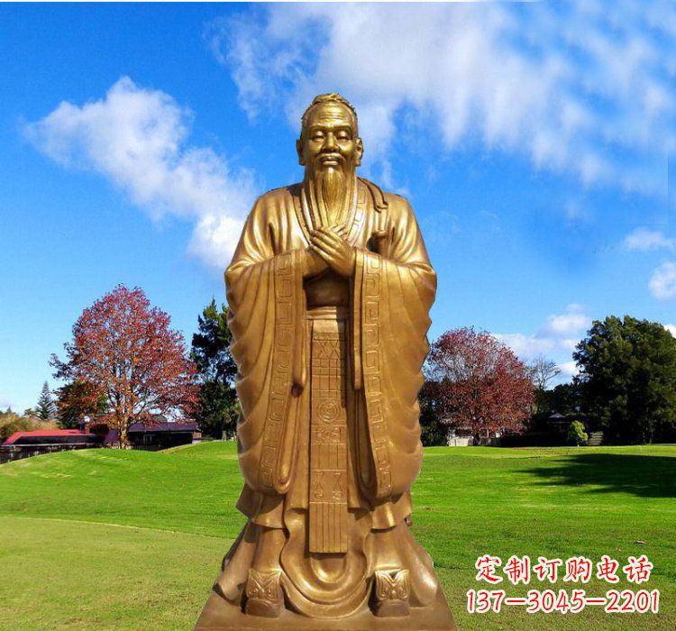 南通铸铜立式孔子雕塑