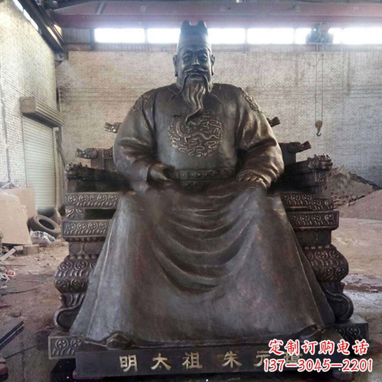 南通铸铜明太祖雕塑