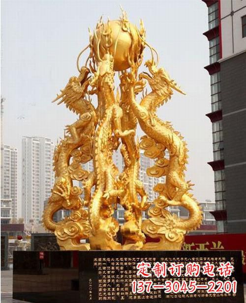 南通铸铜四龙戏珠雕塑