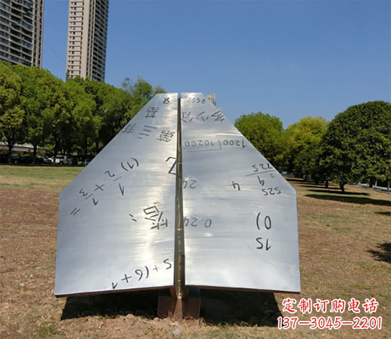 南通不锈钢细节飞机雕塑