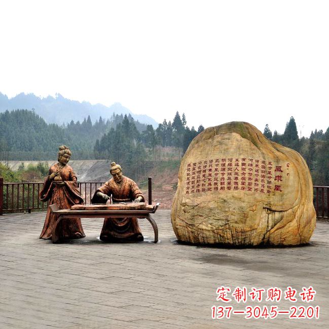 南通卓文君与司马相如凤求凰公园景观雕塑-历史典故人物情景雕塑