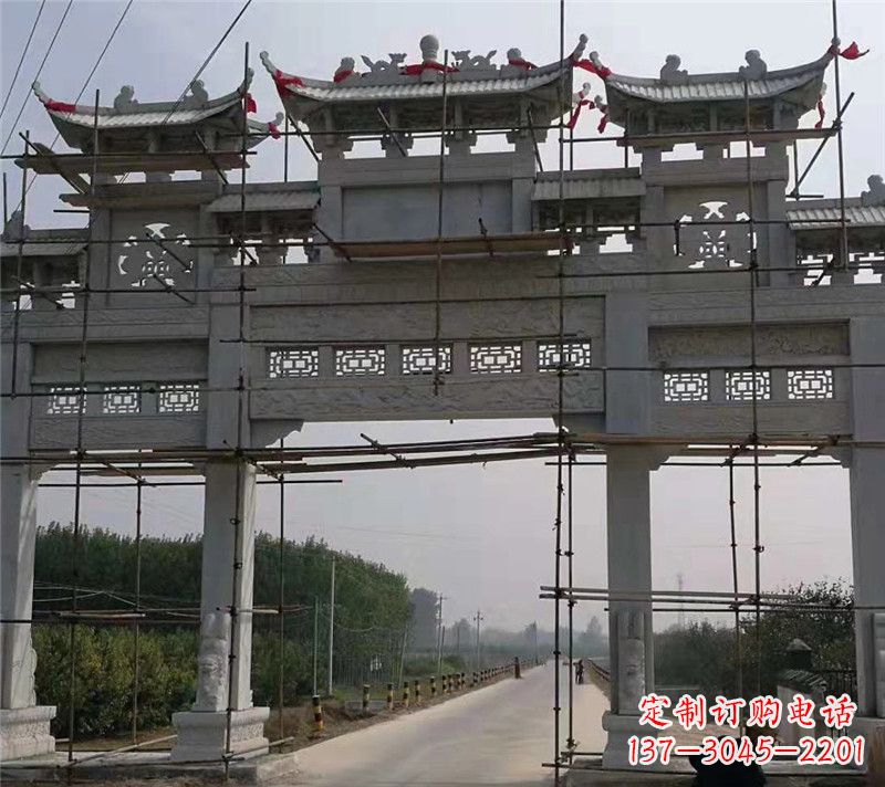 南通宗祠石牌坊