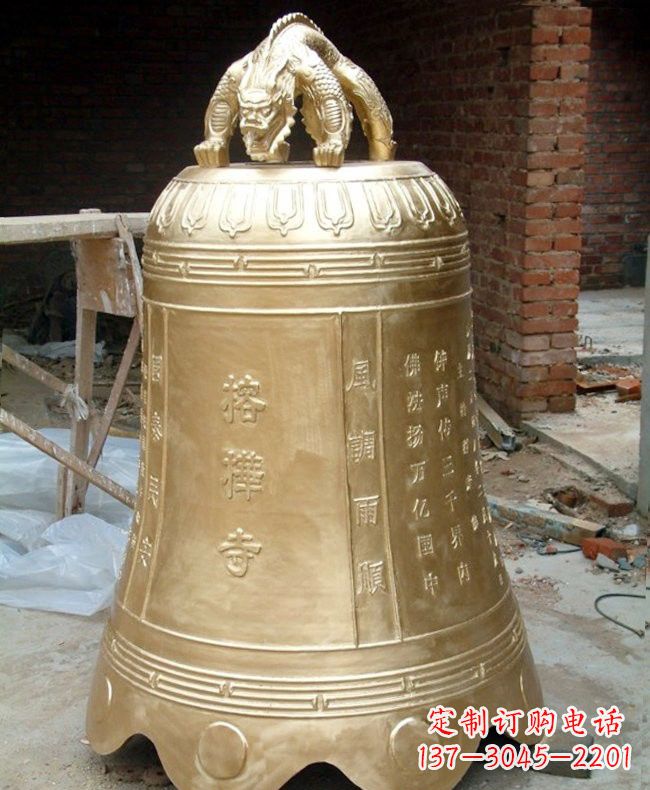 南通宗教庙宇铜钟
