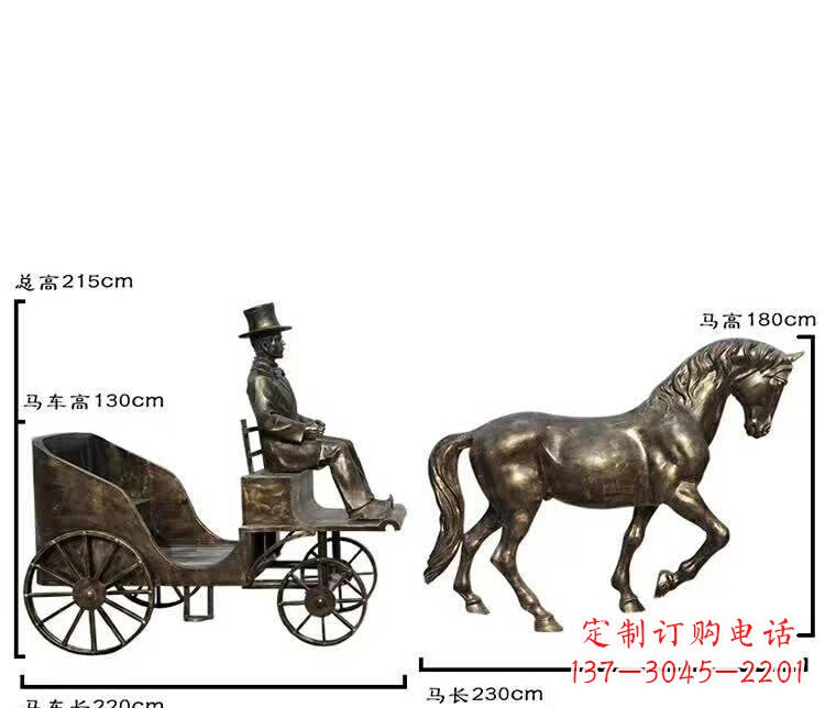 南通坐马车西方人物铜雕