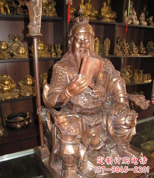 南通坐式关公读春秋铜雕 (2)